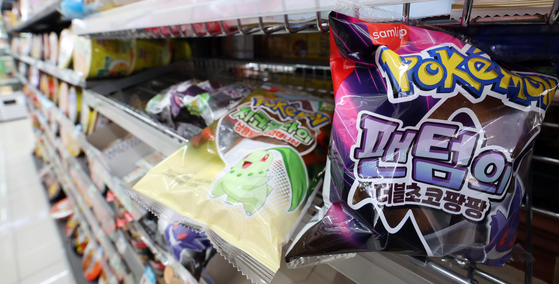 SPC Samlip's Pokémon bread is displayed at a convenience store in Jongno District, central Seoul, on Monday. Pokémon breads were the best-selling bread product in retail last year with an annual sales volume of 110.8 billion won ($82.8 million), up 28.7 percent on year, according to the Korea Agro-Fisheries & Food Trade Corporation's data. [NEWS1]