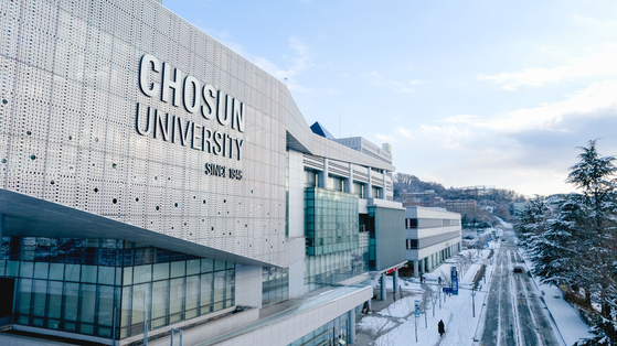 Chosun University's campus in Dong District, Gwangju [CHOSUN UNIVERSITY]