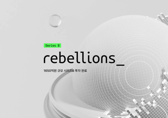 Rebellions closed Series B funding with 165 billion won. [REBELLIONS]