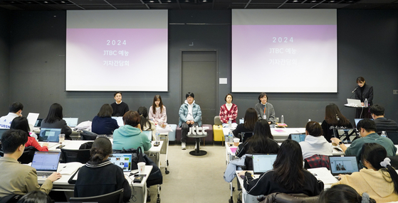 Chief producers attend a press conference for the cable network's 2024 lineup of reality television shows at JTBC headquarters in Mapo District, western Seoul, on Tuesday. [JTBC]