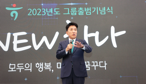 Hana Financial Group Chairman Ham Young-joo attends a corporate event in central Seoul on Dec. 2. [NEWS1]