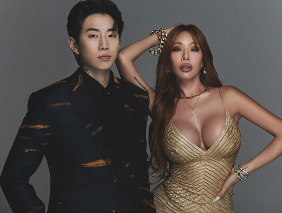 Rapper Jessi, right, and Jay Park [SCREEN CAPTURE]