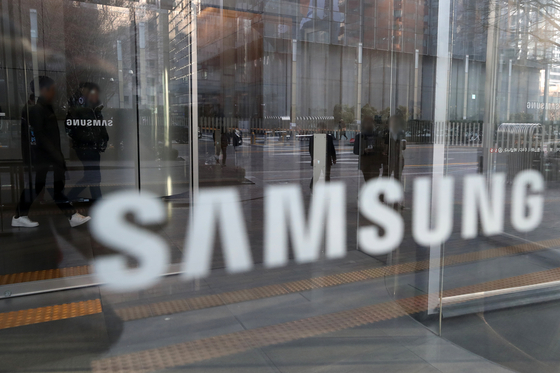 Combined labor union created for four major Samsung businesses [NEWS1]