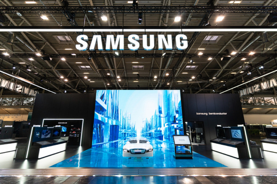 Samsung Electronics' booth at the IAA Mobility show in 2023, which was held in Germany [JOONGANG PHOTO]