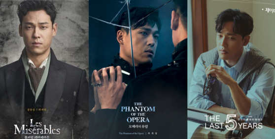 Actor Choi Jae-rim in the character poster of three musicals. From left are Choi as Jean Valjean of ″Les Miserables,″ Phantom of ″Phantom of the Opera″ and Jamie of ″Last Five Years″ [S&CO, LES MISERABLES KOREA, SEENSEE COMPANY] 