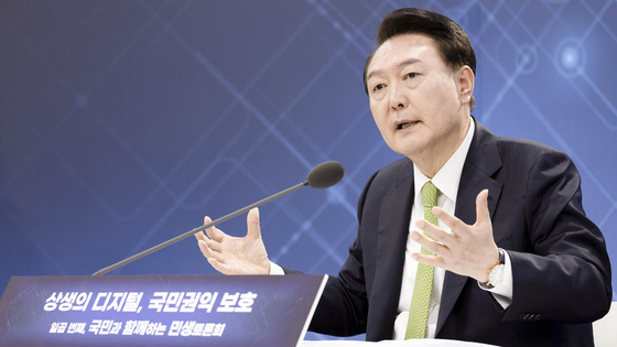 President Yoon Suk Yeol speaks during a public livelihood debate on digital technologies at a startup support hub in the 2nd Pangyo Techno Valley in Seongnam, Gyeonggi, on Jan. 30. [JOINT PRESS CORPS] 