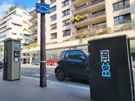 A charging facility for electric vehicles in Paris [YONHAP]