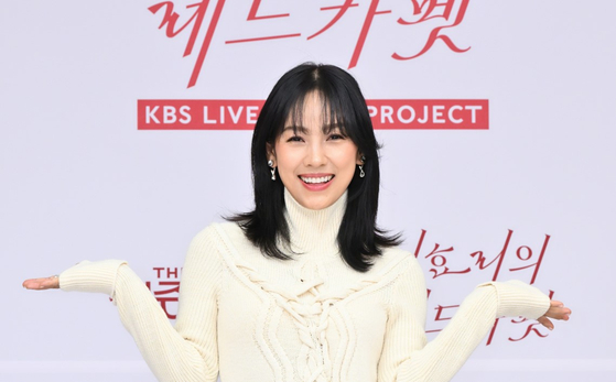 Lee Hyo-ri to star alongside her mother in JTBC's upcoming travel ...
