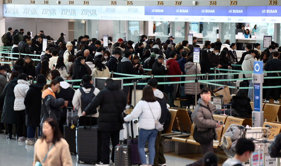The number of Koreans who visited Japan in 2023 neared seven million. [YONHAP]