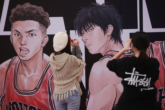 "The First Slam Dunk" which was released in 2023 became the second most-watched Japanese animation in Korea. [YONHAP]