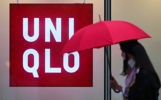 A Uniqlo store in central Seoul in 2020. [NEWS1]