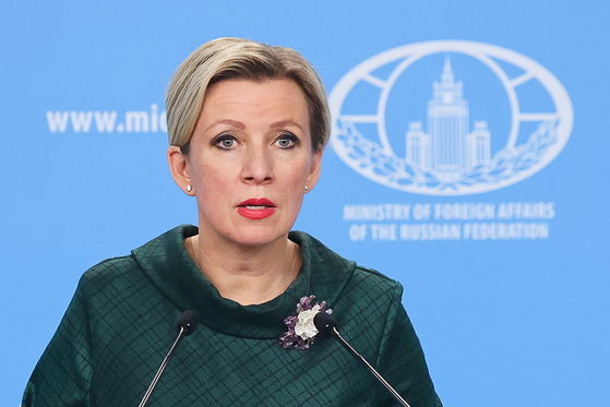 Russian Foreign Ministry spokeswoman Maria Zakharova in a press briefing in this file photo. [TASS/YONHAP]