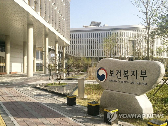 보건부: 한국은 정부 건강 보험료 인상을 고려하고 있습니다