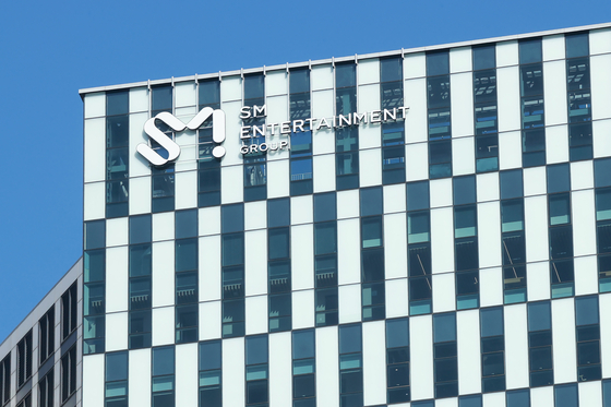 SM Entertainment's headquarters in Seongdong District, eastern Seoul [YONHAP]