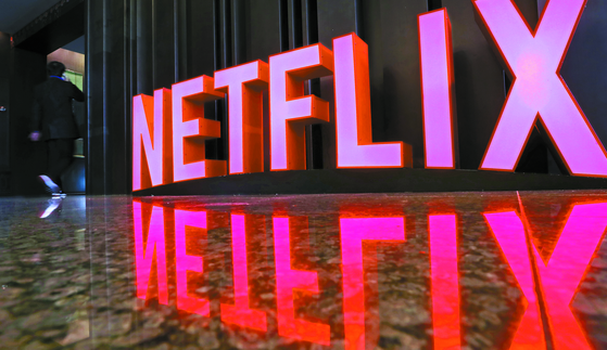 Netflix logo installed in an event site in Seoul in 2019. [NEWS1/JOONGANG PHOTO]