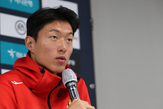 Hwang Ui-jo speaks during an FC Seoul media day held at HJ Convention Center in eastern Seoul on Feb. 22, 2023. [NEWS1] 