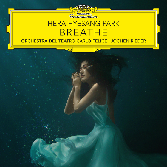 The album cover for Hera Hyesang Park’s second full-length album, “Breathe″ [UNIVERSAL MUSIC GROUP]