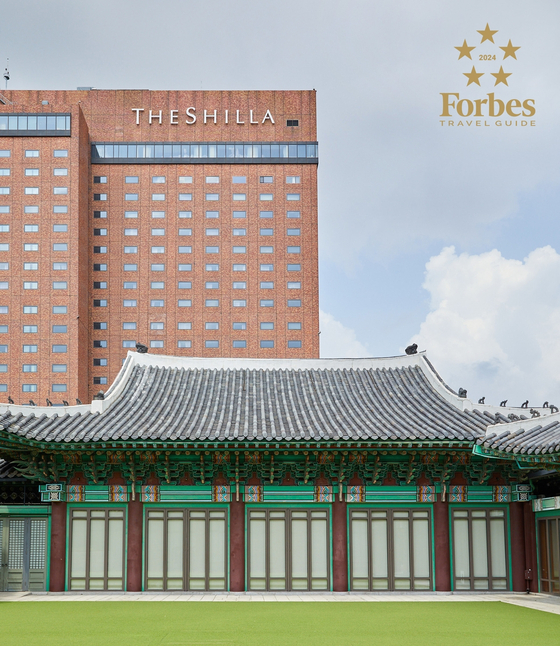 Exterior of The Shilla Seoul in Jung District, central Seoul [THE SHILLA SEOUL]