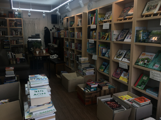 From used cookbooks to Virginia Woolf, Seoul’s independent English