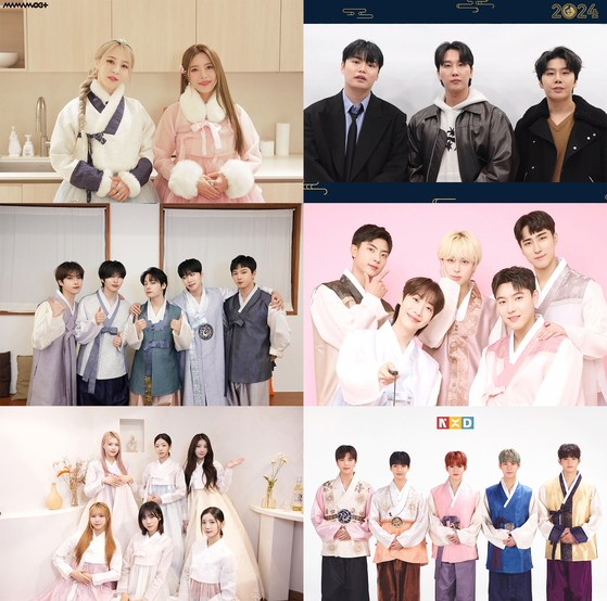 K-pop acts at agency RBW: Mamamoo+, Vromance, Oneus, Onewe, Purple Kiss and NXD [RBW]