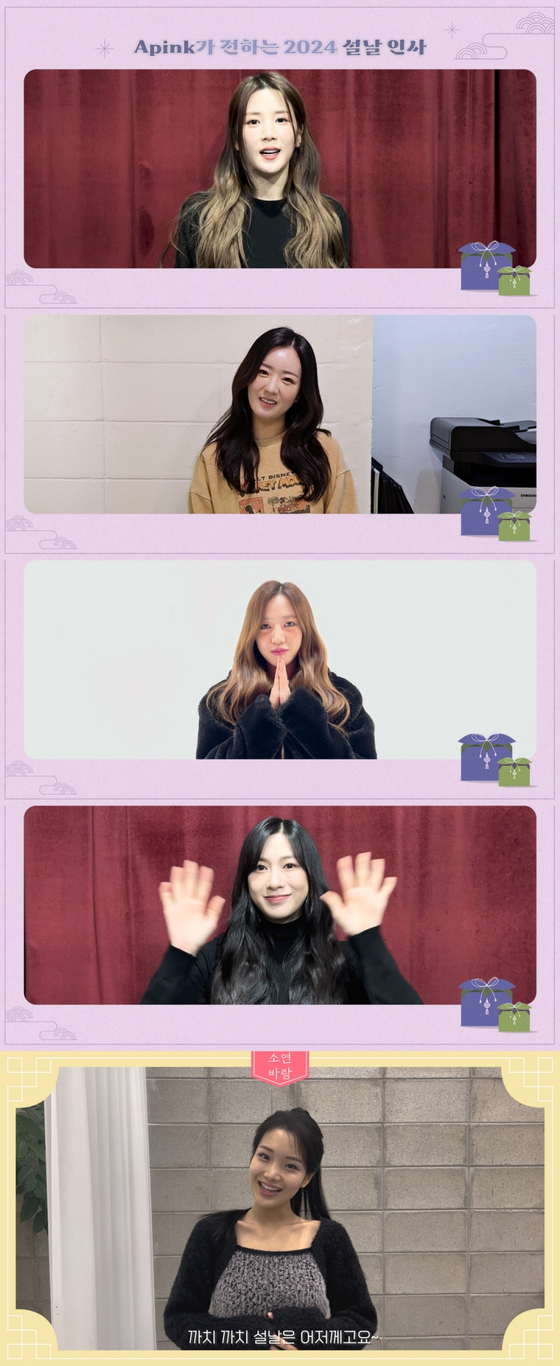 K-pop acts at Choi Creative Lab, including members of girl group Apink Park Cho-rong, Yoon Bo-mi and Oh Ha-young, and singer Kim So-yeon [CHOI CREATIVE LAB]