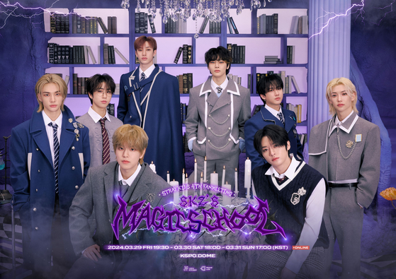 Poster for boy band Stray Kids' fourth fan meet and greet "SKZ's Magic School" [JYP ENTERTAINMENT]