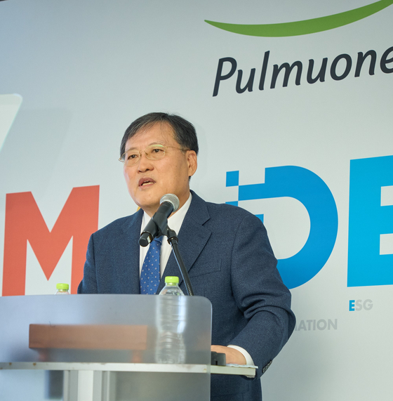 Pulmuone CEO Lee Hyo-Yul speaks to shareholders at the Pulmuone annual meeting in March 2023. [PULMUONE]