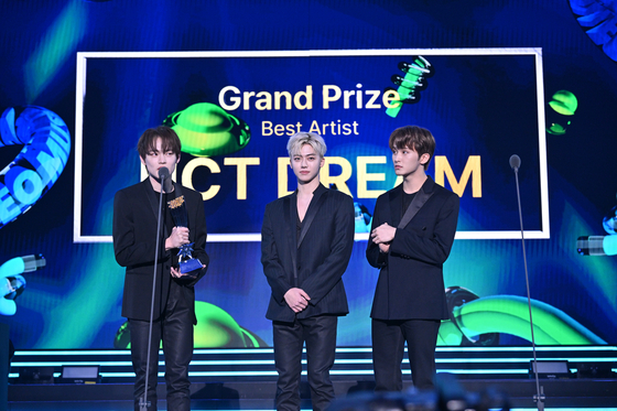 Boy band NCT subunit NCT Dream won the award for Best Artist at the 2023 Hanteo Music Awards [HANTEO GLOBAL]