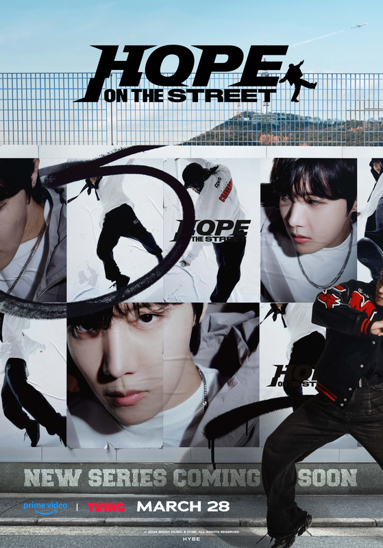 Documentary ″Hope on the Street″ will hit streaming services on March 28 [BIGHIT MUSIC]