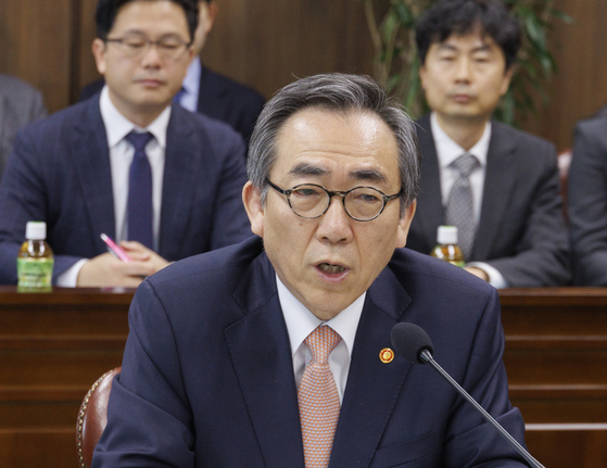 Foreign Minister Cho Tae-yul speaks at the Foreign Ministry building in central Seoul on Feb. 2, 2024. [YONHAP] 