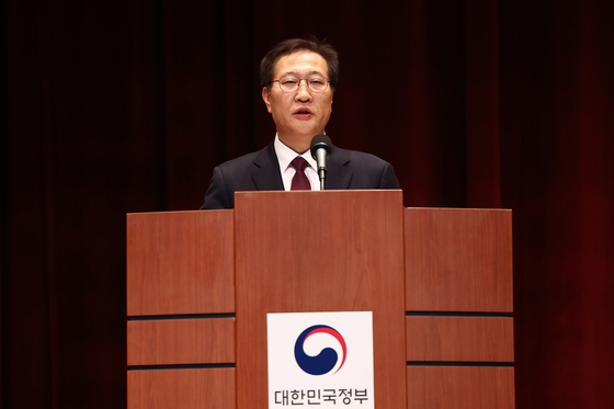 New Justice Minister Park Sung-jae gives a speech at his inauguration ceremony at the Gwacheon government complex in Gyeonggi on Tuesday. [YONHAP]