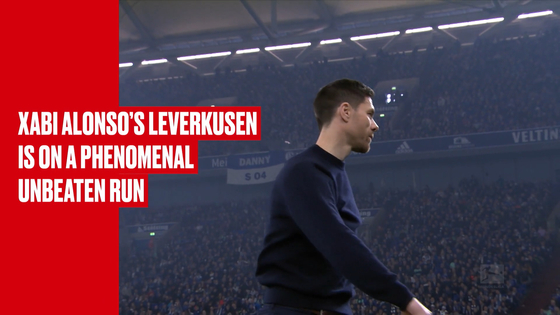 Bayer Leverkusen equal Bayern Munich's unbeaten record. [ONE FOOTBALL]