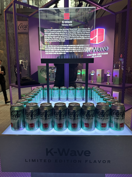 Coca-Cola Zero K-Wave flavor [SEO JI-EUN]