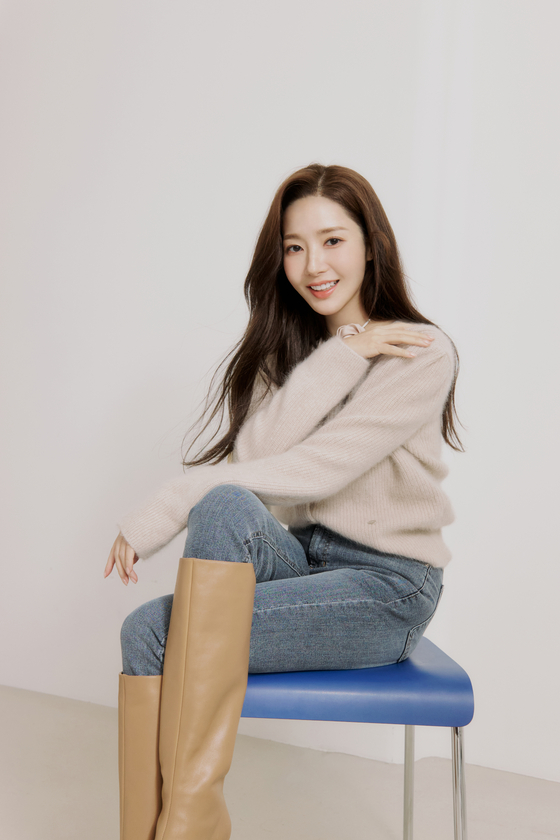 Park Min-young [3HWCOM]