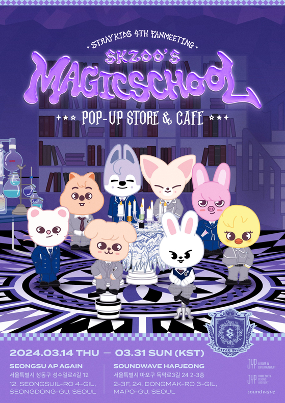 Poster for “Stray Kids x SKZOO Pop-up & Cafe ‘SKZOO’s Magic School’” [JYP ENTERTAINMENT]