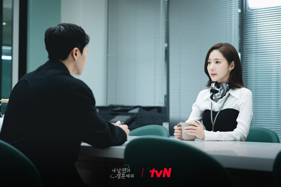 Park Min-young in "Marry My Husband" [TVN]