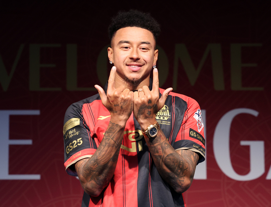 Jesse Lingard poses for a photo during a press conference at Seoul World Cup Stadium in western Seoul on Feb. 8. [NEWS1] 