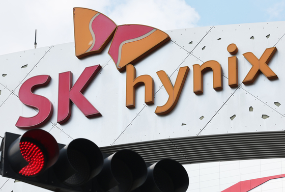 SK hynix [YONHAP]