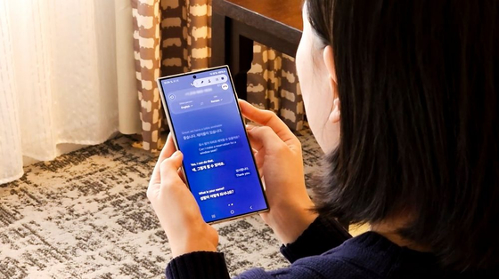 The Live Translate feature provides real-time translations of phone calls in 13 languages. [SAMSUNG ELECTRONICS]