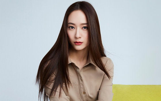 Krystal from f(x) signs with new agency Beasts and Natives Alike