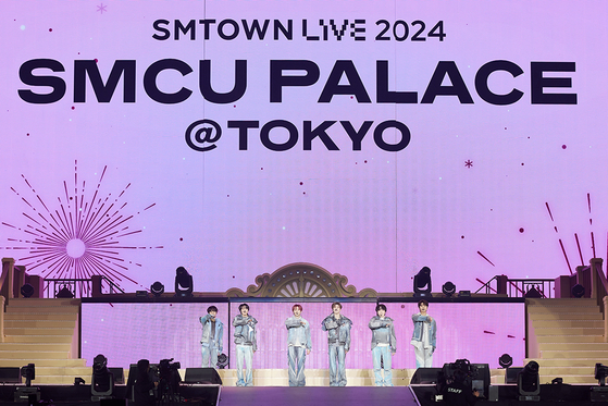 Boy band NCT Wish performing for the first time at the ″SMTOWN Live 2024 SMCU Palace @Tokyo″ concert held in Japan on Feb. 21 and 22 [SM ENTERTAINMENT]