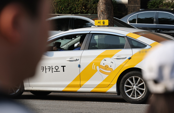 A Kakao taxi parked at a taxi station in Seoul on Nov. 2. [NEWS1]
