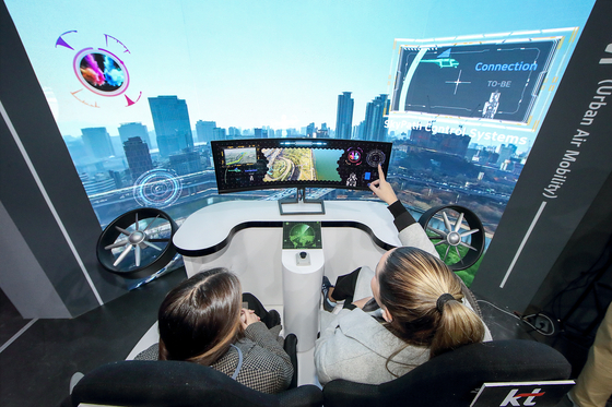 KT's experience zone for Urban Air Mobility (UAM) at MWC 2024 in Barcelona, Spain [KT]