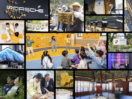 Images of Porsche Korea's social contribution activities [PORSCHE KOREA]