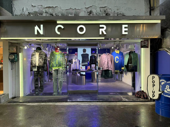 An N.Core store in Taiwan [N.CORE]