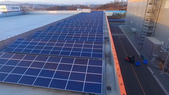 Hanwha Q Cells' solar panels installed at its factory in Jincheon, North Chungcheong [HANWHA Q CELLS]