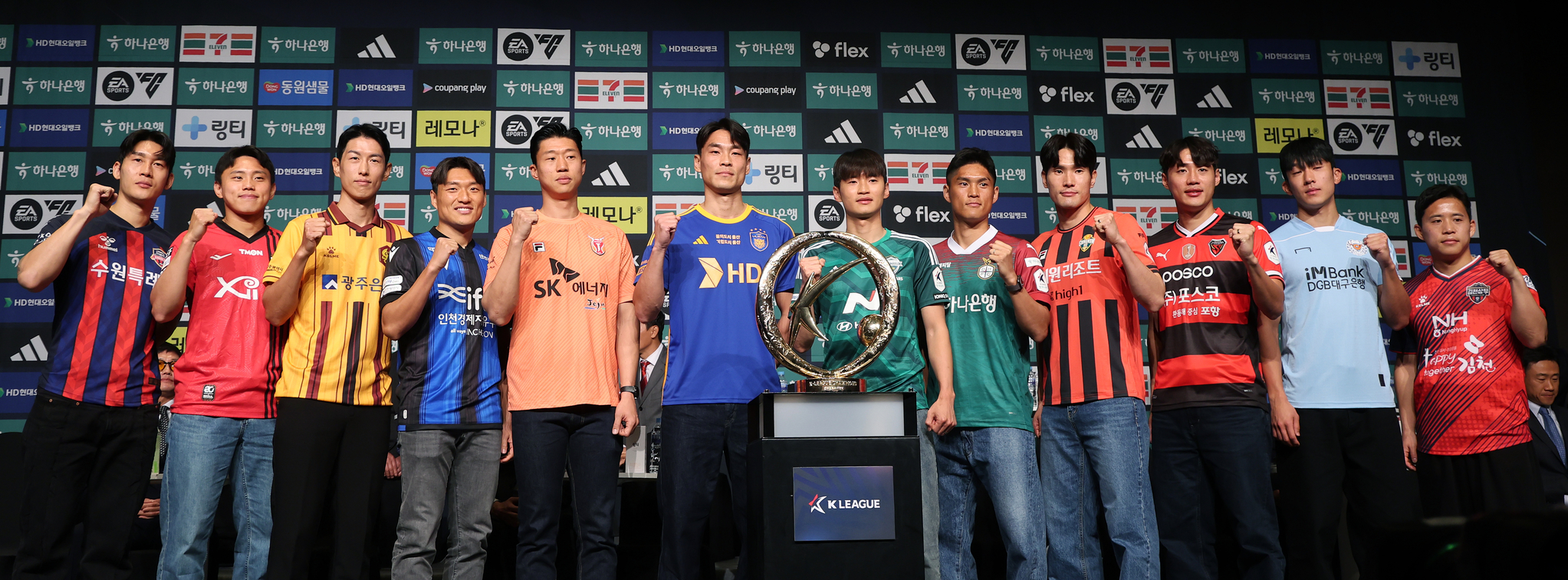 From left: Suwon FC defender Lee Yong, FC Seoul forward Cho Young-wook, Gwangju FC defender Ahn Young-kyu, Incheon United midfielder Lee Myung-joo, Jeju United defender Lim Chai-min, Ulsan HD defender Kim Ki-hee, Jeonbuk Hyundai Motors defender Kim Jin-su, Daejeon Hana Citizen midfielder Lee Soon-min, Gangwon FC midfielder Han Kook-young, Pohang Steelers midfielder Han Chan-hee, Daegu FC midfielder Go Jae-hyun and Gimcheon Sangmu midfielder Kim Hyeon-uk pose for a photo during a media day at The Plaza in central Seoul on Monday ahead of the start of the 2024 K League 1 season on March 1. [NEWS1] 