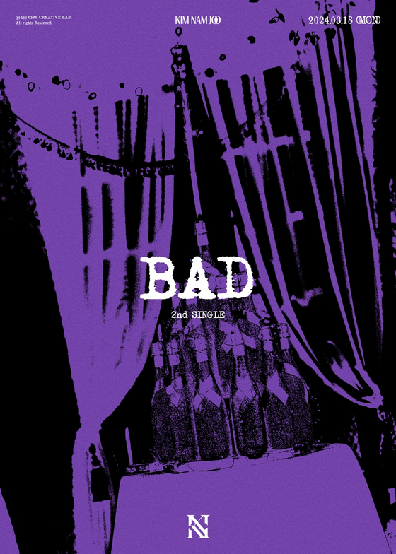 Logo for Kim Nam-joo's upcoming single ″Bad″ [CHOI CREATIVE LAB]