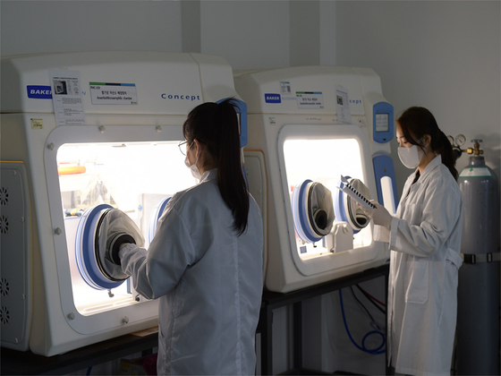 The Probiotics Microbiome Convergence Center at Soonchunhyang University's RGB Campus, a industry-academia research cluster in the university campus. [SOONCHUNHYANG UNIVERSITY]