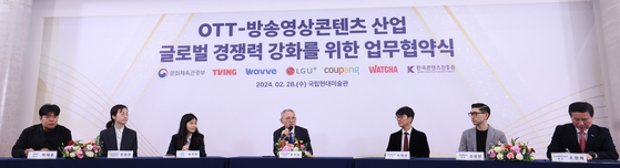Minister of Culture, Sports and Tourism Yu In-chon gives a welcoming remark to the press prior to signing a memorandum of understanding (MOU) with five local streaming services and the Korea Creative Content Agency (Kocca) on Wednesday at the Museum of Modern and Contemporary Art (MMCA) Seoul in central Seoul. [MINISTRY OF CULTURE, SPORTS AND TOURISM]